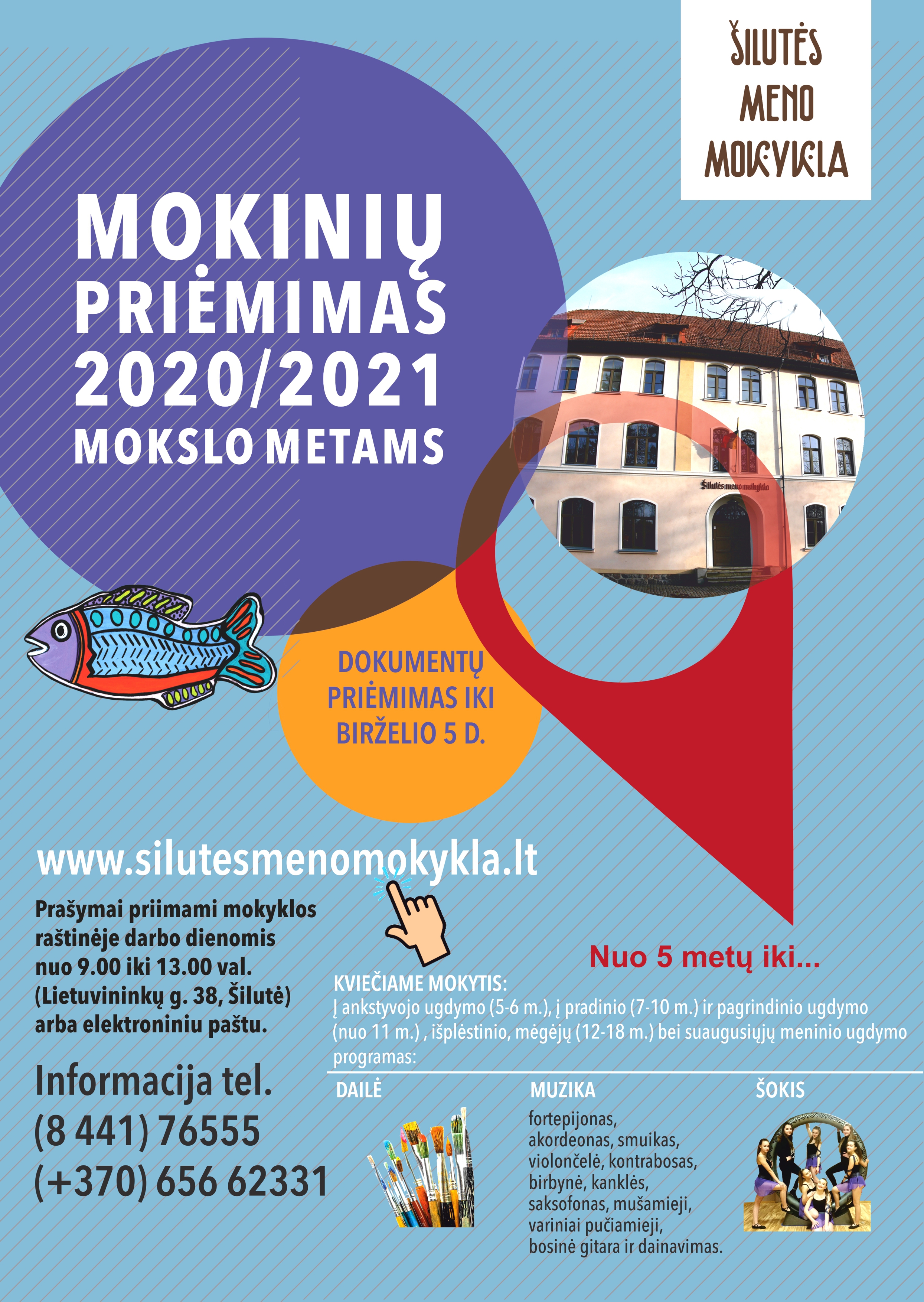 Priėmimas į Šilutės meno mokyklą