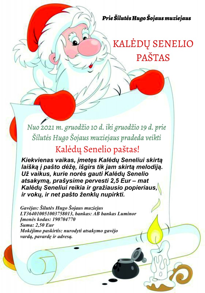 Kalėdų senelio paštas
