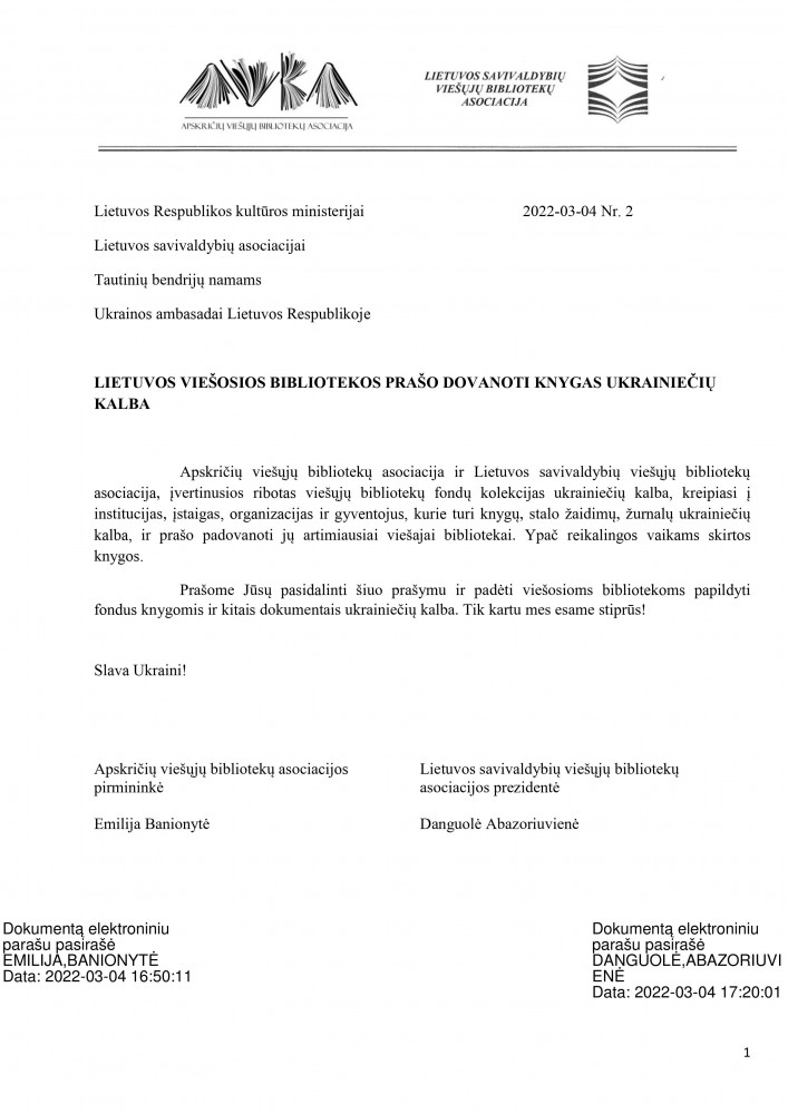 Lietuvos savivaldybių viešųjų bibliotekų asociacijos prašymas