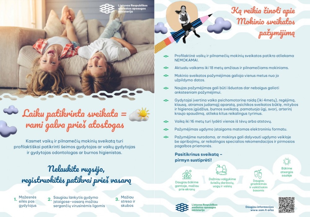 Kasmetinė mokinių sveikatos patikra
